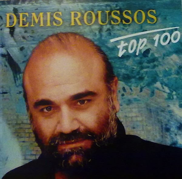 Demis Roussos - Top 100