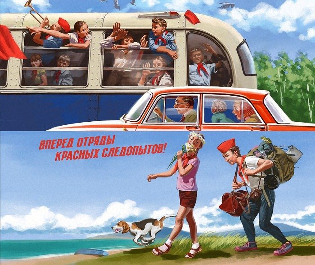 Художник барыкин картины
