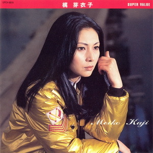 Meiko Kaji/Super Value(2001)